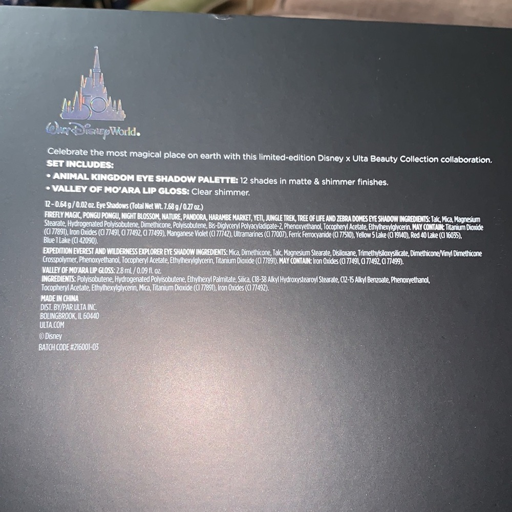 Ulta Make up Disney Animal Kingdom - Picture 7 of 7